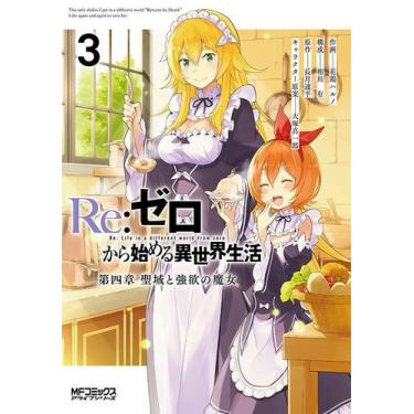 Imagem de Livro - Re:zero Capítulo 4: O Santuário e a Bruxa da Ganância Vol. 3