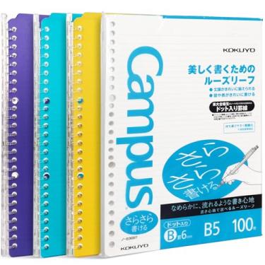 Imagem de Kokuyo Pacote com 3 fichários inteligentes Campus, fichário para caderno B5 + papel refil de 100 folhas, capacidade para 25 folhas, 26 anéis, mistura de limão, perfeito para trabalho, estudo e diário,