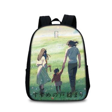 Imagem de Mochila escolar Suzumes no Tojimaris Cartoon Kids Nylon