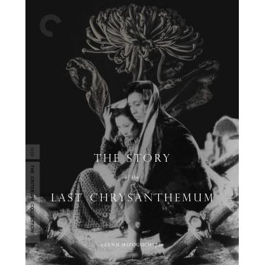Imagem de The Story of the Last Chrysanthemum (Criterion Collection)