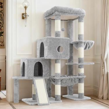 Imagem de Hey-brother Torre de árvore para gatos, postes arranhadores com plataforma grande, 2 condomínios, rede espaçosa, cesta aconchegante, placa de sisal para adultos grandes, casa de escalada progressiva