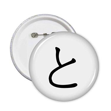 Imagem de Acessório de decoração com emblema de personagem japonês Hiragana para alfinetes, 5 peças