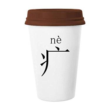 Imagem de Componente do personagem chinês na caneca copo de cerâmica de vidro bebendo café