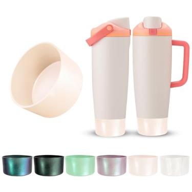 Imagem de Bota de silicone gradiente brilhante para Owala 30 1,134 g FreeSip Sway & Tumbler, capa protetora inferior com glitter metálico camaleão, capa antiderrapante para acessórios de garrafa de água, sem