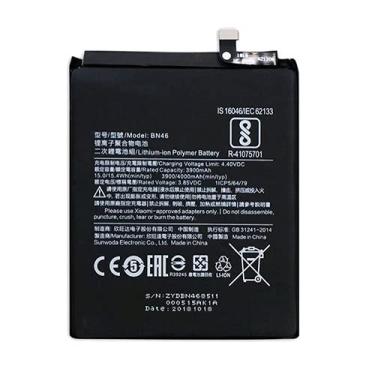 Imagem de Bateria Modelo BN46 Para Xiaomi Redmi 7/Note 8 R-41075701 R41075701