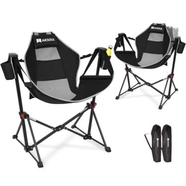 Imagem de AKSOUL Cadeira de acampamento de rede: cadeira de balanço ajustável de liga de alumínio, cadeira de balanço dobrável com suporte de copo, reclinável para viagens ao ar livre, esportes, jogos, gramado,