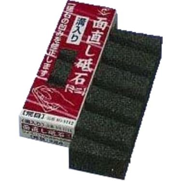 Imagem de Pedra de amolar virada para camarão IO-1112, mini, ranhurado, grão áspero