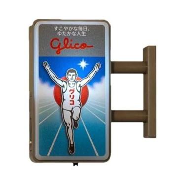 Imagem de Lakko Kawaguchi Dotonbori Glico 711 Lawson Letreiro Luminoso De Loja P