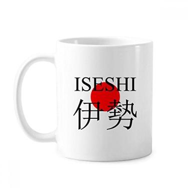 Imagem de Iseshi Japaness City Name Red Sun Flag Caneca Cerâmica Café Porcelana Utensílios de Mesa