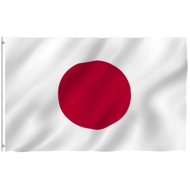 Imagem de Bandeira do Japão ANLEY Fly Breeze 3 x 5 pés – cores vivas e resistente ao desbotamento UV – cabeçalho de lona e costura dupla – bandeiras nacionais japonesas poliéster com ilhós de latão 3 x 5 pés