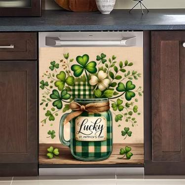 Imagem de BVBOX Capa magnética para lava-louças 58 cm x 66 cm capas magnéticas reutilizáveis de geladeira ímãs de lava-louças capa decorativa para porta de geladeira painel adesivos (garrafa de vidro de grade