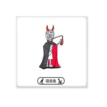 Imagem de Azulejo de cerâmica brilhante da Mamãe Egito Dia das Bruxas Vampiro Hórus Pedra adornada de tijolos vitrificados