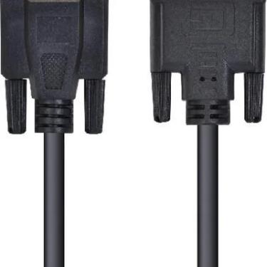 Imagem de Cabo Vinik DVI-i 24+5 Pinos Para VGA 15 Pinos 2 Metros DIVGA-2