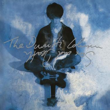 Imagem de Sex & Death (Blue & Silver Vinyl) [Disco de Vinil]