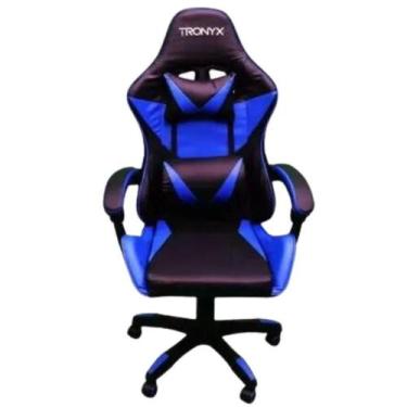 Imagem de Cadeira Gamer Giratória (preto) - Estoquee