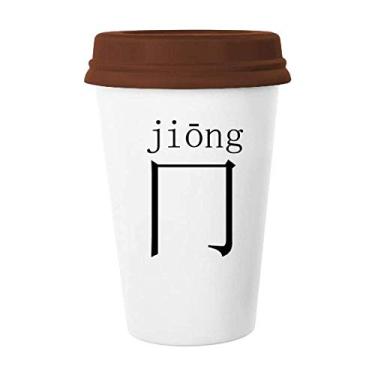Imagem de Componente do personagem chinês Jiong Caneca de café Copo de cerâmica Copo de cerâmica