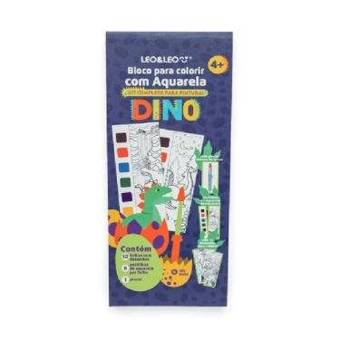 Imagem de Bloco de Colorir Com Aquarela  Hello Kitty  Dino  Fundo do Mar 12 Dese