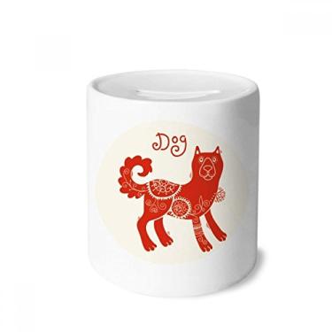 Imagem de DIYthinker Year of Dog Animal Zodíaco da China, Caixa de Dinheiro Vermelho de Cerâmica Presente de Cofrinho