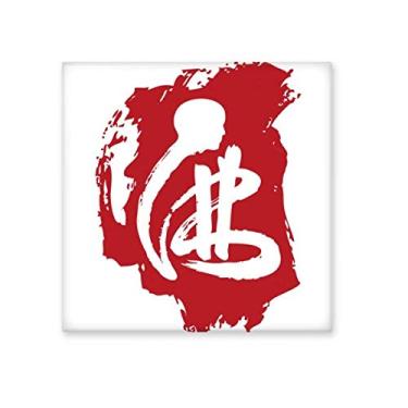 Imagem de Personagem vermelha da alfândega, azulejo de cerâmica, decalque brilhante, pedra adornada de tijolos