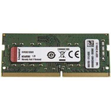 Imagem de Memória RAM ValueRAM 8GB 1 Kingston KVR26S19S8/8