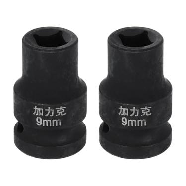 Imagem de HARFINGTON 2 peças soquete quadrado de 4 pontos 1/5.1 cm Drive 9 mm soquete de impacto quadrado métrico CR-V Blackening luva de roda padrão ferramenta de manga pneumática para reparo de automóveis