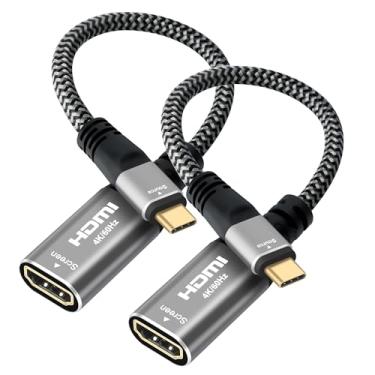 Imagem de Adaptador USB C para HDMI 4K, pacote com 2, tipo C macho (fonte) para HDMI fêmea (tela) conector de cabo trançado, 4K @60Hz, compatível com Thunderbolt 3/4, para iPhone 16 Series, MacBook Pro, Air