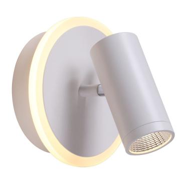 Imagem de Dinamica Arandela Dcb01119 Led 12w 3000k Branca
