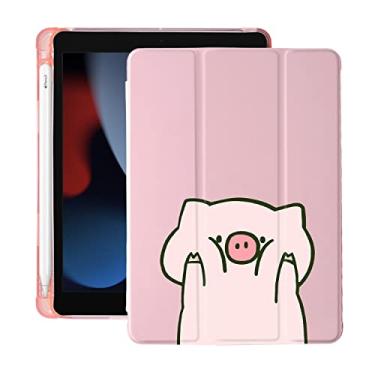 Imagem de Capa fofa Kawaii Pig para iPad Air de 11 polegadas 7ª/6ª geração (M3/M2) 2025/2024 com suporte para lápis, hibernar/despertar automático, capa traseira de TPU macio de couro rosa