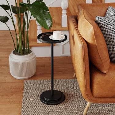 Imagem de Mesa lateral redonda pequena, mesa de metal para pequenos espaços, mesa moderna de martini com pedestal para sala de estar, quarto, cantos e escritório, nuvens