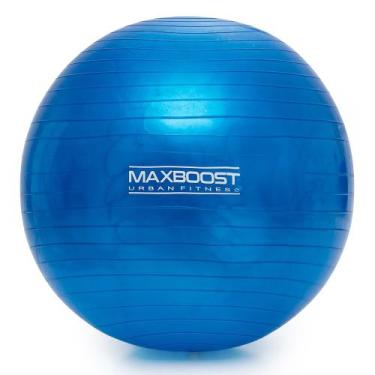 Imagem de Bola Suiça MaxBoost 75cm Pilates Yoga Abdominais 200KG, U
