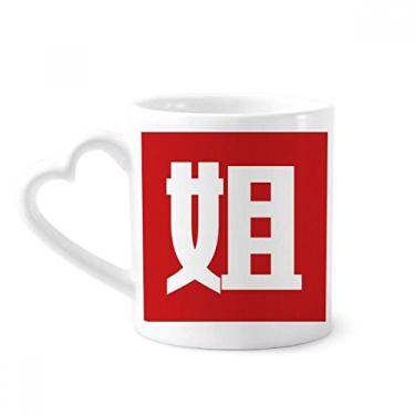 Imagem de Caneca chinesa de personagem da China Caneca de café cerâmica copo de coração de vidro