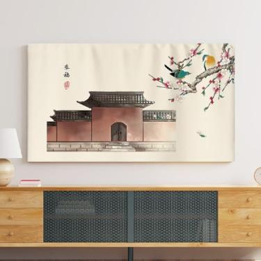 Imagem de Capa protetora contra poeira de TV para suporte de parede/curvado/monitor de mesa/mesa de trabalho padrão de estilo chinês antigo (tamanho: 56 ~ 75 polegadas) - Tipo 02||47 polegadas