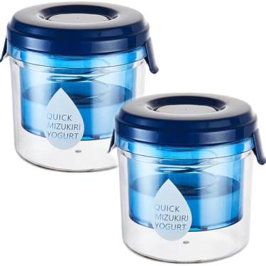 Imagem de Coador de iogurte grego com malha fina para iogurte grego, fácil de lavar, separador de soro de leite com tampa, coador multiuso para iogurte grego para iogurte, nozes, suco de leite, queijo (2)