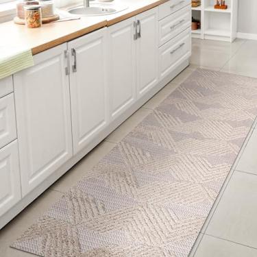 Imagem de JONATHAN Y JSBH106 Tapete geométrico de jazz alto e baixo pelo Art Deco para área interna e externa, sala de estar, quintal, 5 x 25 cm, bege