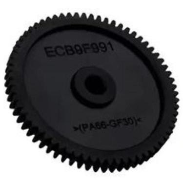 Imagem de Engrenagem da borboleta Ford Ka 2014 a 2019 ORIGINAL FURACÃO