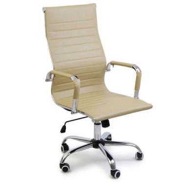 Imagem de Cadeira De Escritório Esteirinha Giratória Ergonômica Alta Bege - OUTR