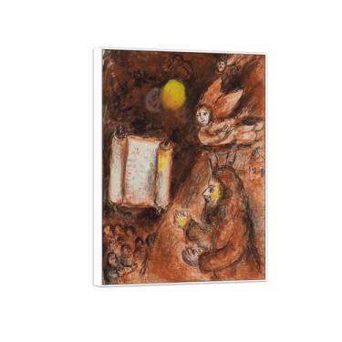 Imagem de Quadro branco - Pintura de parede famosa em tela - Imagens para decoração de casa - sem título 4 pôsteres e impressões 70 x 100 cm 27 x 39 pol