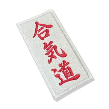 Imagem de AI KI DO Kanji Patch Bordado Para Faixa Kimono Roupa Camisa