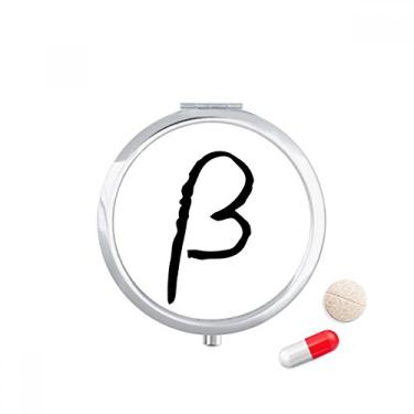 Imagem de Porta-comprimidos, alfabeto grego, beta e silhueta preta, caixa de armazenamento de remédios