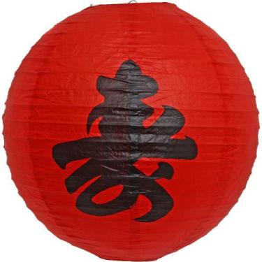 Imagem de Kit 9 Luminária Japonesa Decoração Oriental Pendente Teto Festa Casame