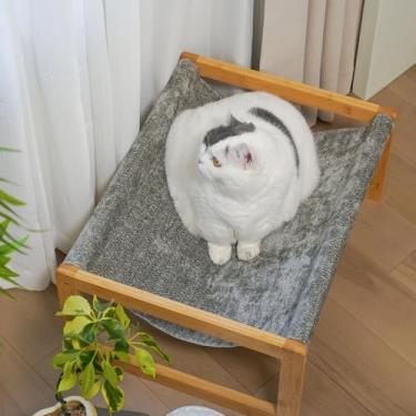 Imagem de kiplant Cama grande para gatos, rede para gatos, rede de madeira de bambu para uso ao ar livre, móveis elevados para animais de estimação de 53 x 40 cm, adequado para gatos, filhotes, coelhos, coelhos