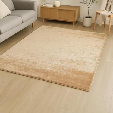 Imagem de Tapete Esplendor Antiderrapante 100% Poliéster 200x240cm Jolitex - Esplendor Bege