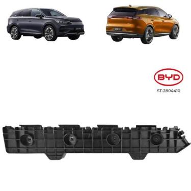Imagem de Guia do parachoque superior traseiro byd tan 2023 a 2025 lado direito 