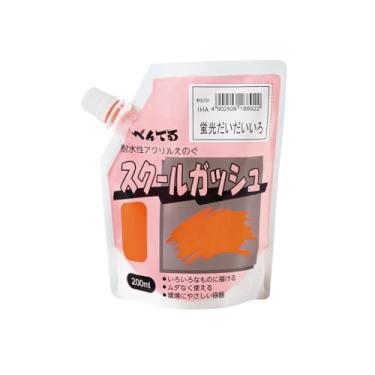 Imagem de Pentel Guache escolar monocromático fluorescente laranja WXGT81 (importação do Japão)