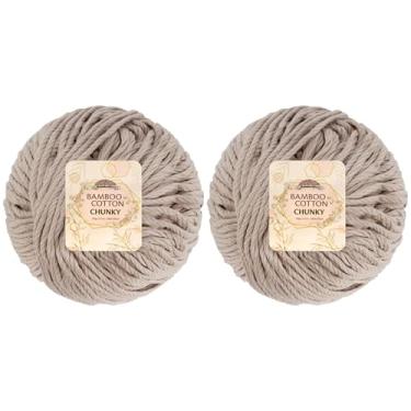 Imagem de JubileeYarn Bamboo Cotton Chunky Yarn - Sand Cliff Brown - 2 Skeins
