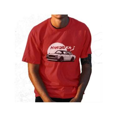 Imagem de Camiseta Unissex Premium 100% Algodão JDM 2 Carros AL7  Store - AL7 St