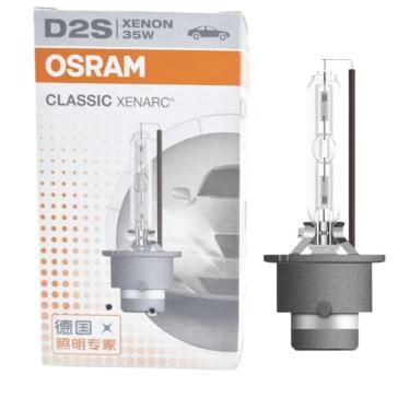 Imagem de Lampada De Xenon D2S Osram