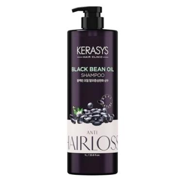 Imagem de Kerasys Black Bean Oil Shampoo 1L