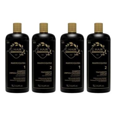 Imagem de 2 Kit Escova Progressiva Profissional Marroquina Litro - NoBrand