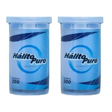 Imagem de Kit Com 2 Fio Dental Hálito Puro Profissional 200m | Refil Para Dispenser | Pack Econômico